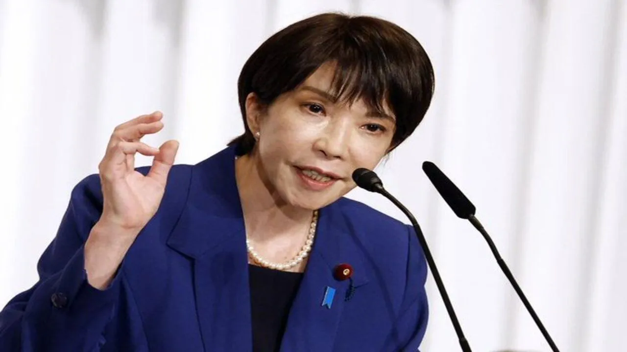 Japonya’da Tarihi An