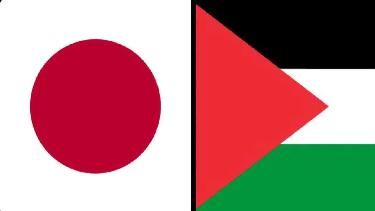 Japonya, Filistin’i Tanımaya Hazırlanıyor