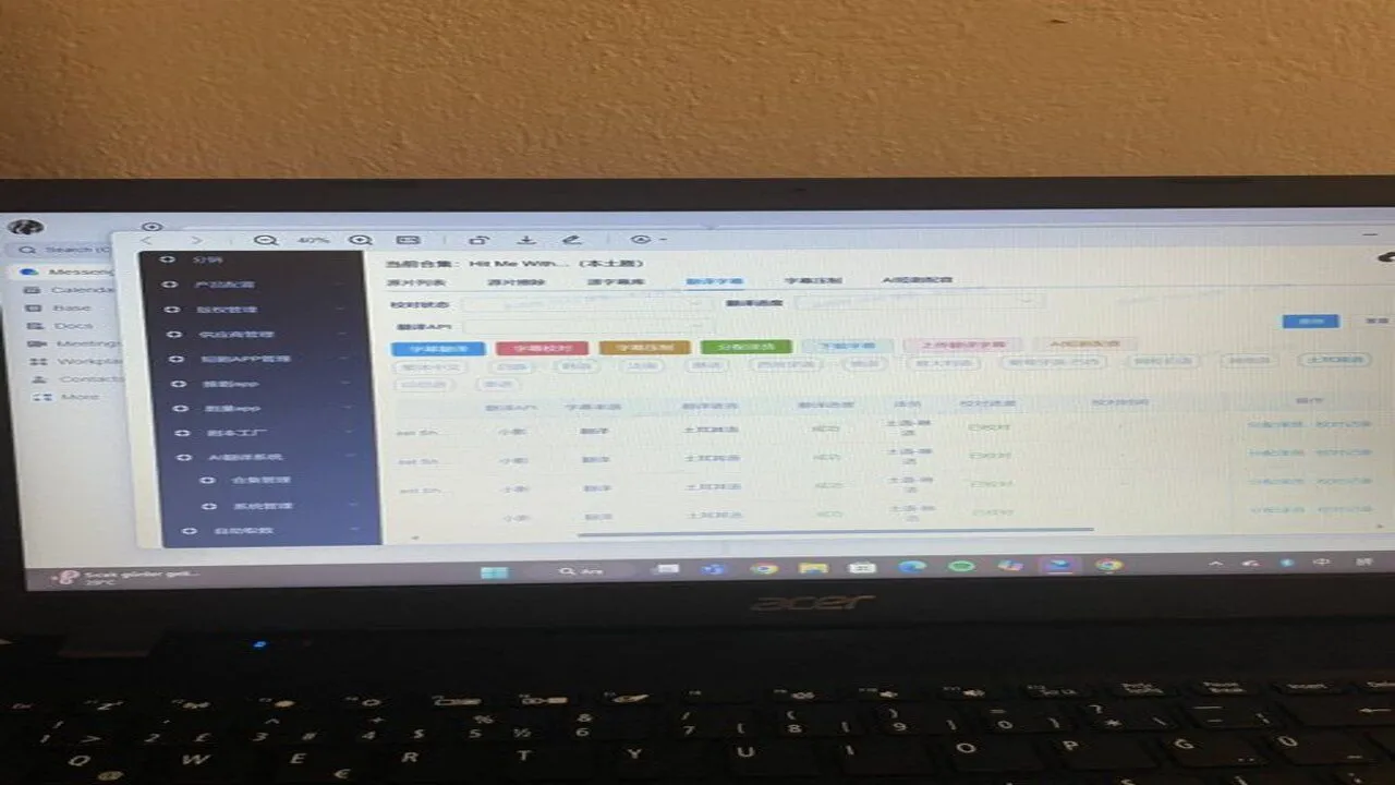 E-Okul Sisteminde Denge Sorunu
